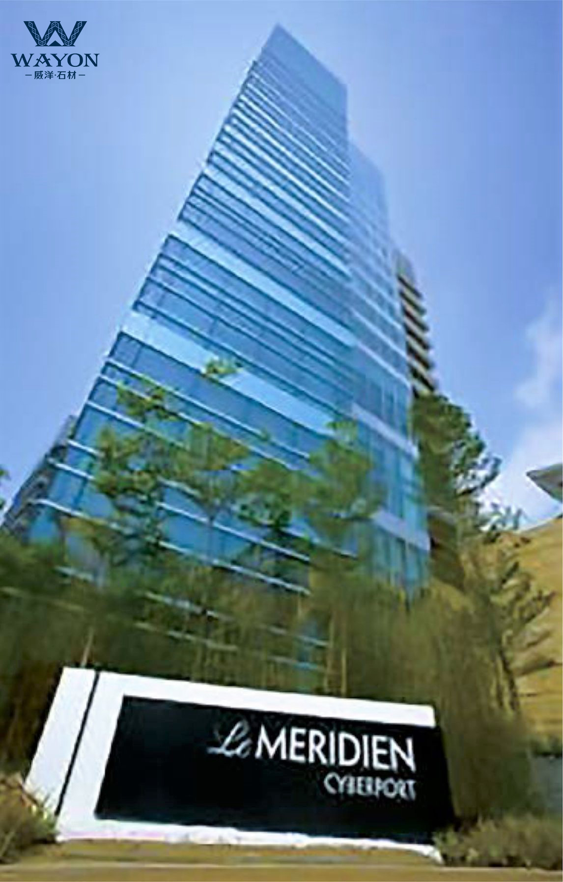 Hotel MERIDIEN
