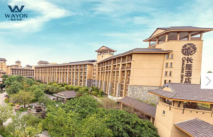 Hotel Chime Long