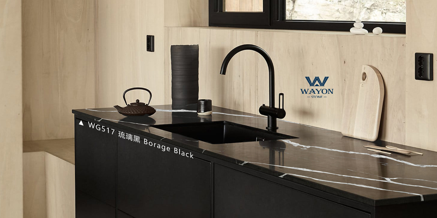WG517 Borraja negra