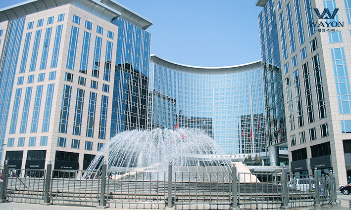 Gran Hyatt de Pekín