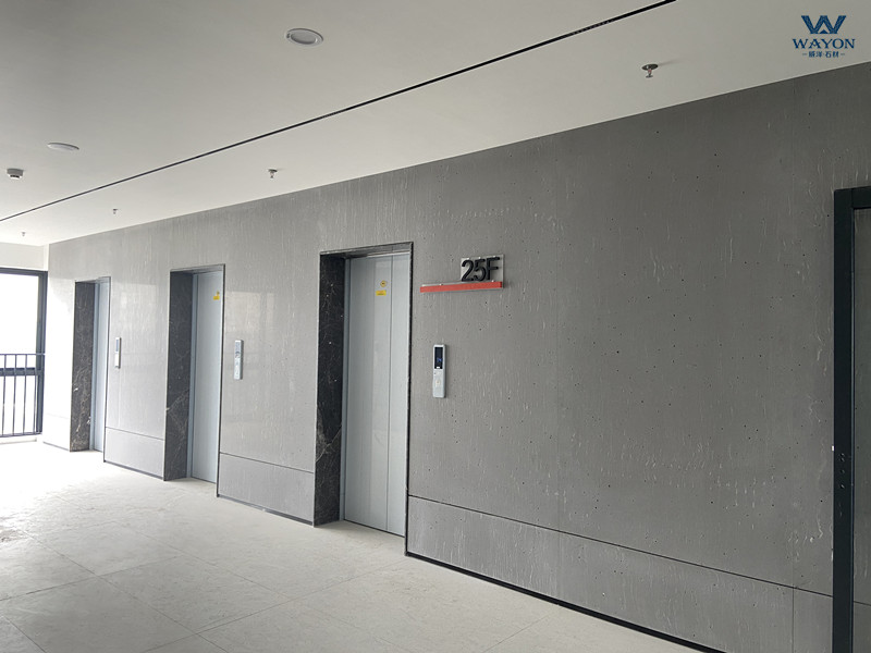 Caso de proyecto de piedra de cemento: Edificio de dormitorios nº 2 de la Escuela de Negocios de Guangzhou