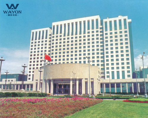 Gobierno Popular de Suzhou