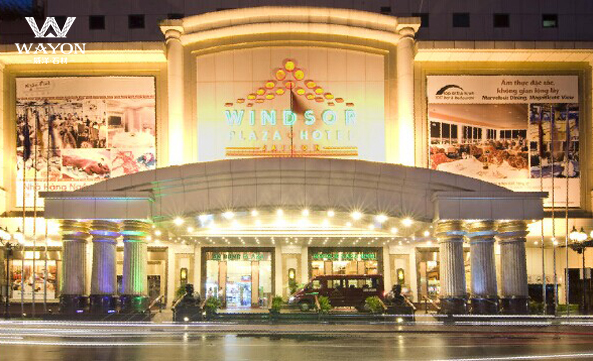 Plaza Windsor