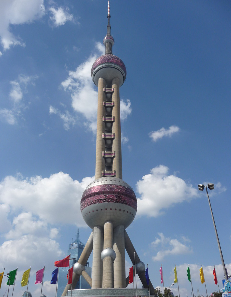 Perla de Oriente