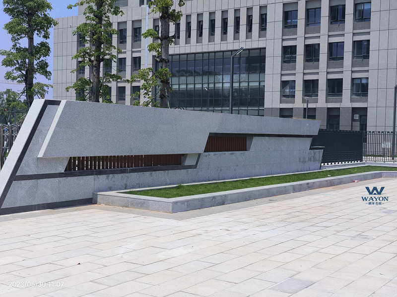 Caso Granite de la Universidad de Finanzas y Economía de Guangdong