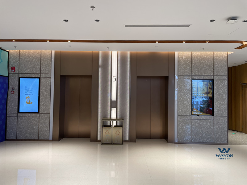 Proyecto de terrazo de Xintiandi·Shanghai (WT265 Sunday Grey)