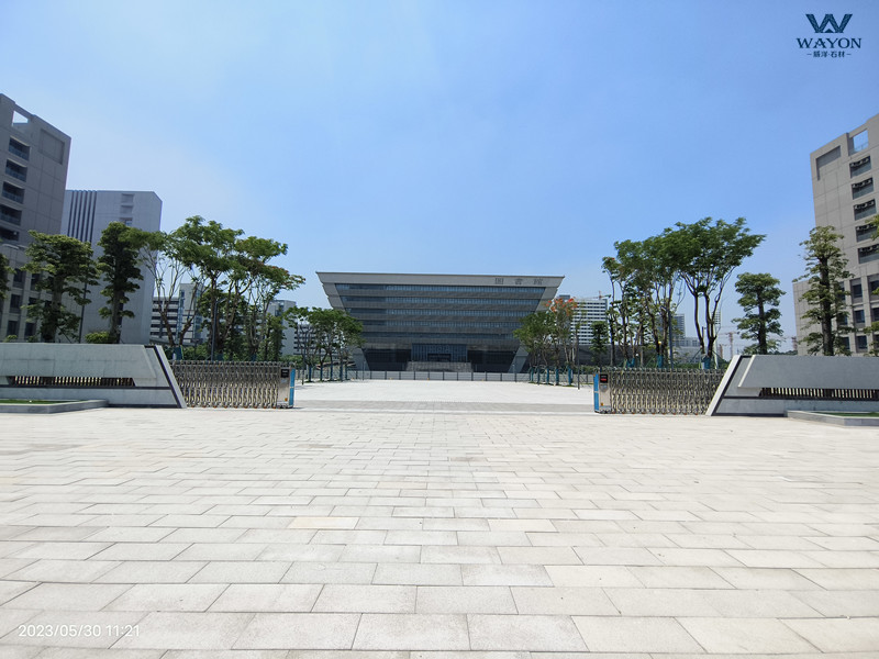 Caso Granite de la Universidad de Finanzas y Economía de Guangdong