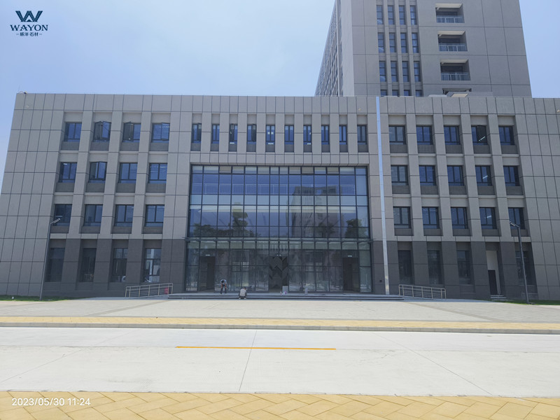 Caso Granite de la Universidad de Finanzas y Economía de Guangdong