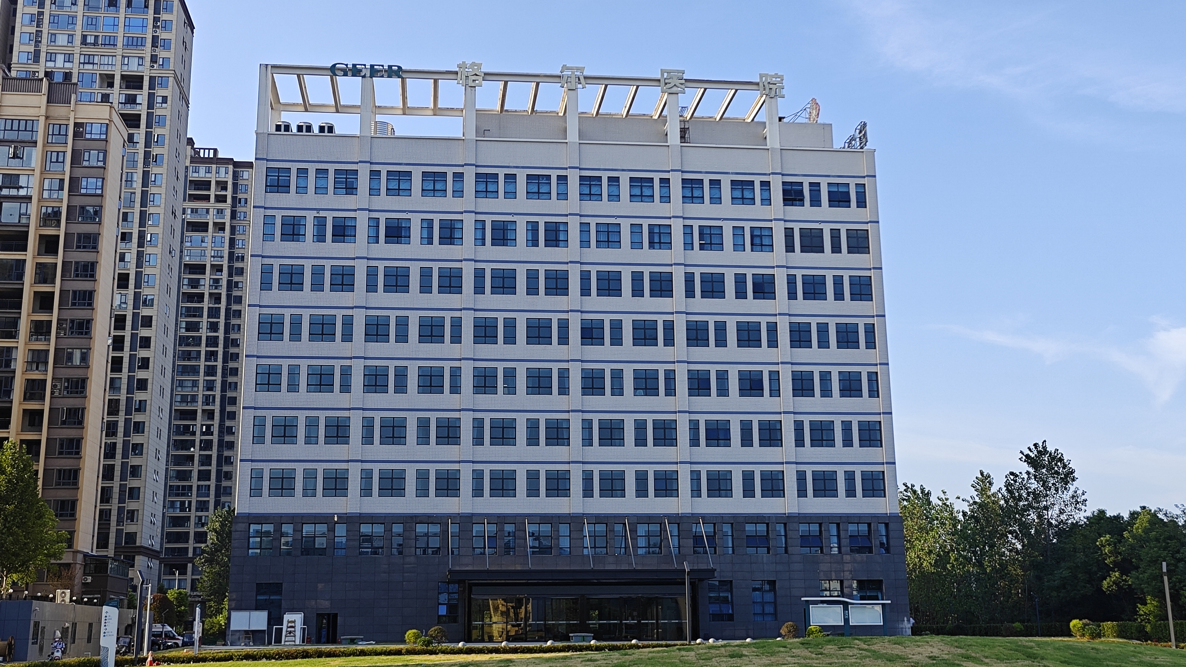 Proyecto de terrazo del hospital Hanshou Geer de Changde