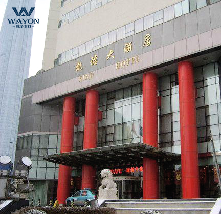 Hotel Kind - Tianjin