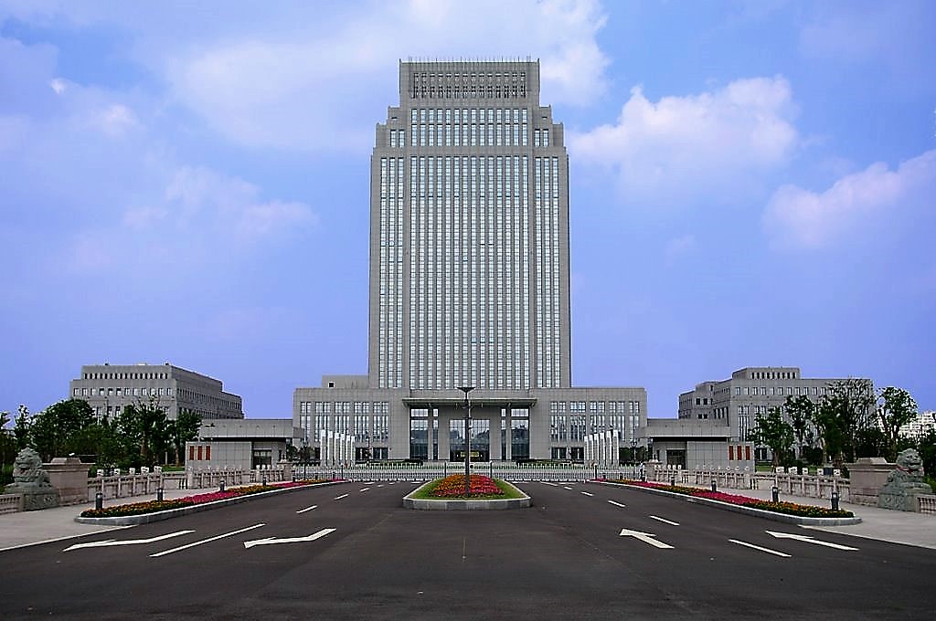 Gobierno de la ciudad de Zhangjiagang