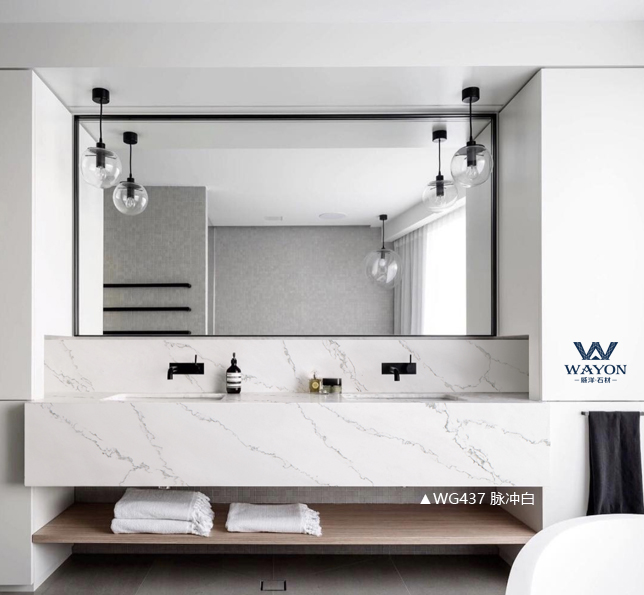 Piedra de cuarzo natural - WG437 Pulse White