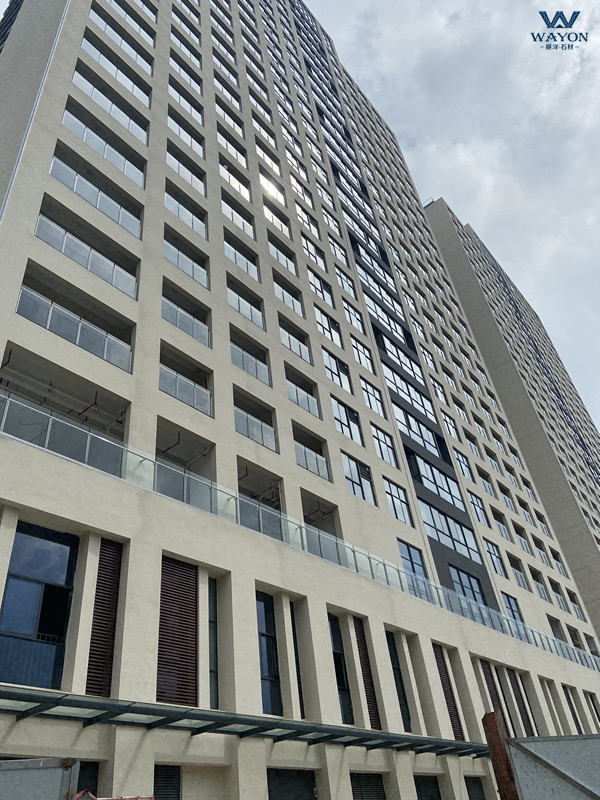 Caso de proyecto de piedra de cemento: Edificio de dormitorios nº 2 de la Escuela de Negocios de Guangzhou