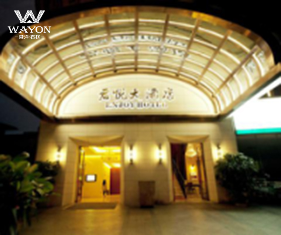 El hotel Grand Hyatt