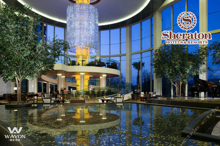 Hotel Zhoushan Greentown