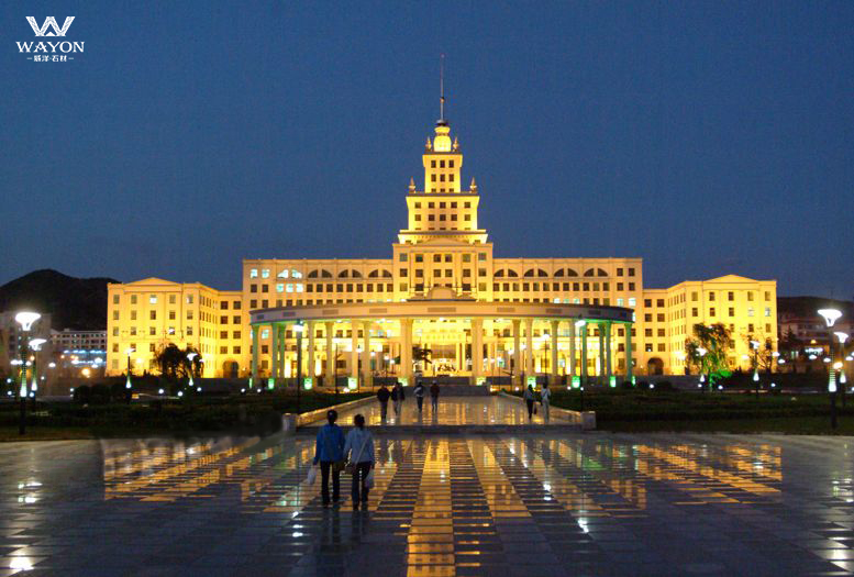Universidad de Ciencia y Tecnología de Harbin