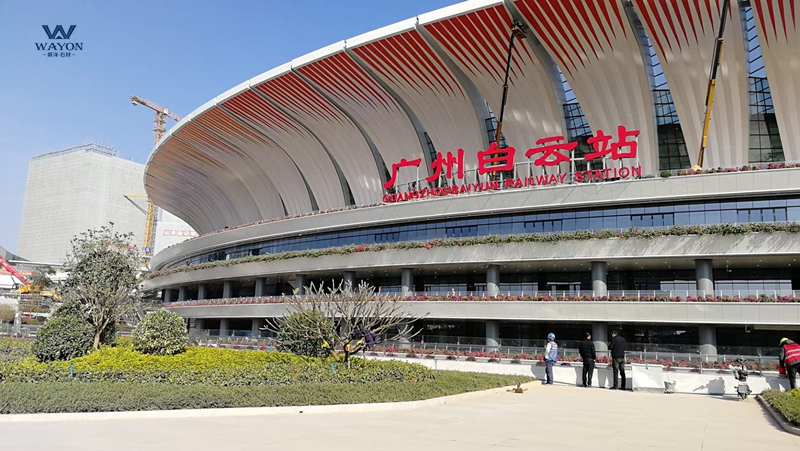 Estación Guangzhou Baiyun - Proyecto de granito