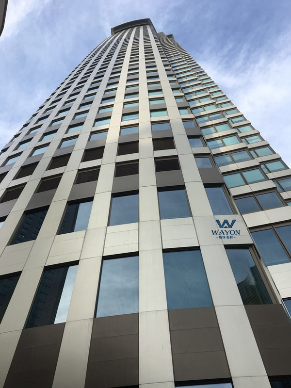Edificio de oficinas Shanghai Xingye Taikoo Hui