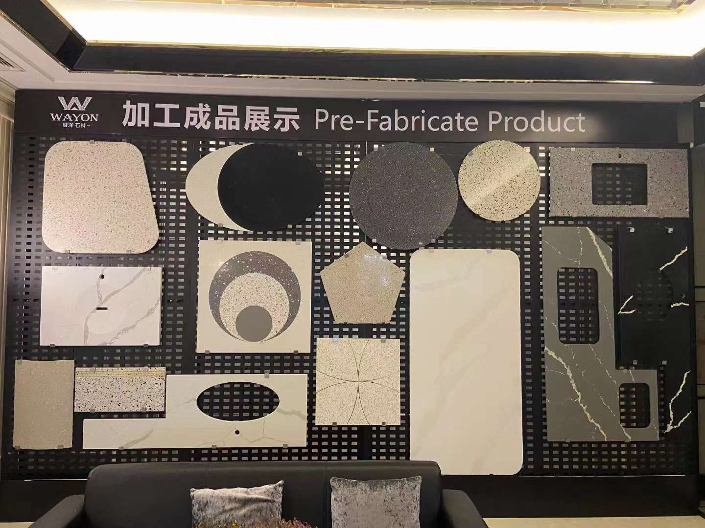 Prefabricar el producto