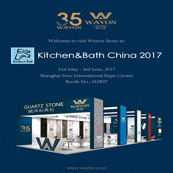 Piedra de cuarzo Wayon Stone para cocina y baño (China, 2017)