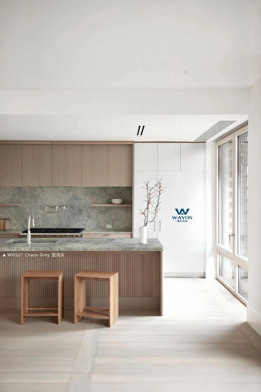 Encimeras de cuarzo gris resistentes para cocinas modernas | Wayon