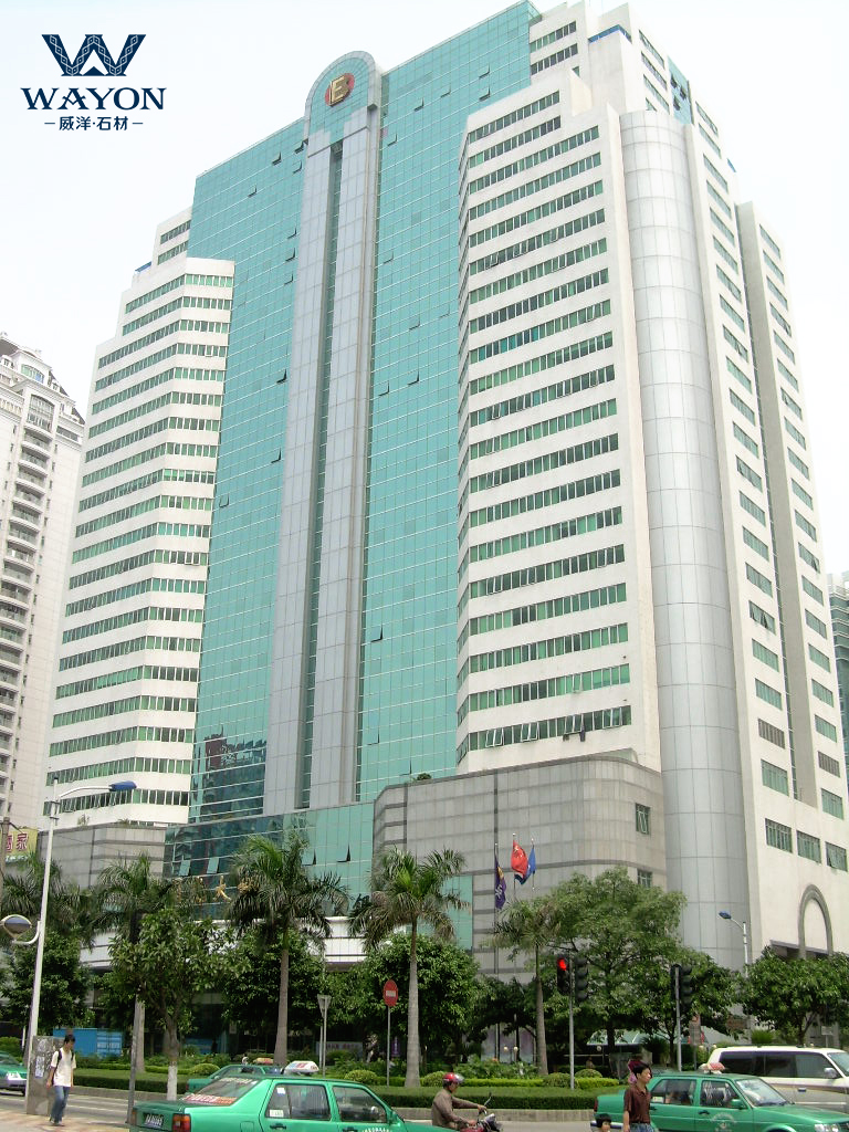 Banco Tianhe Everbright de China