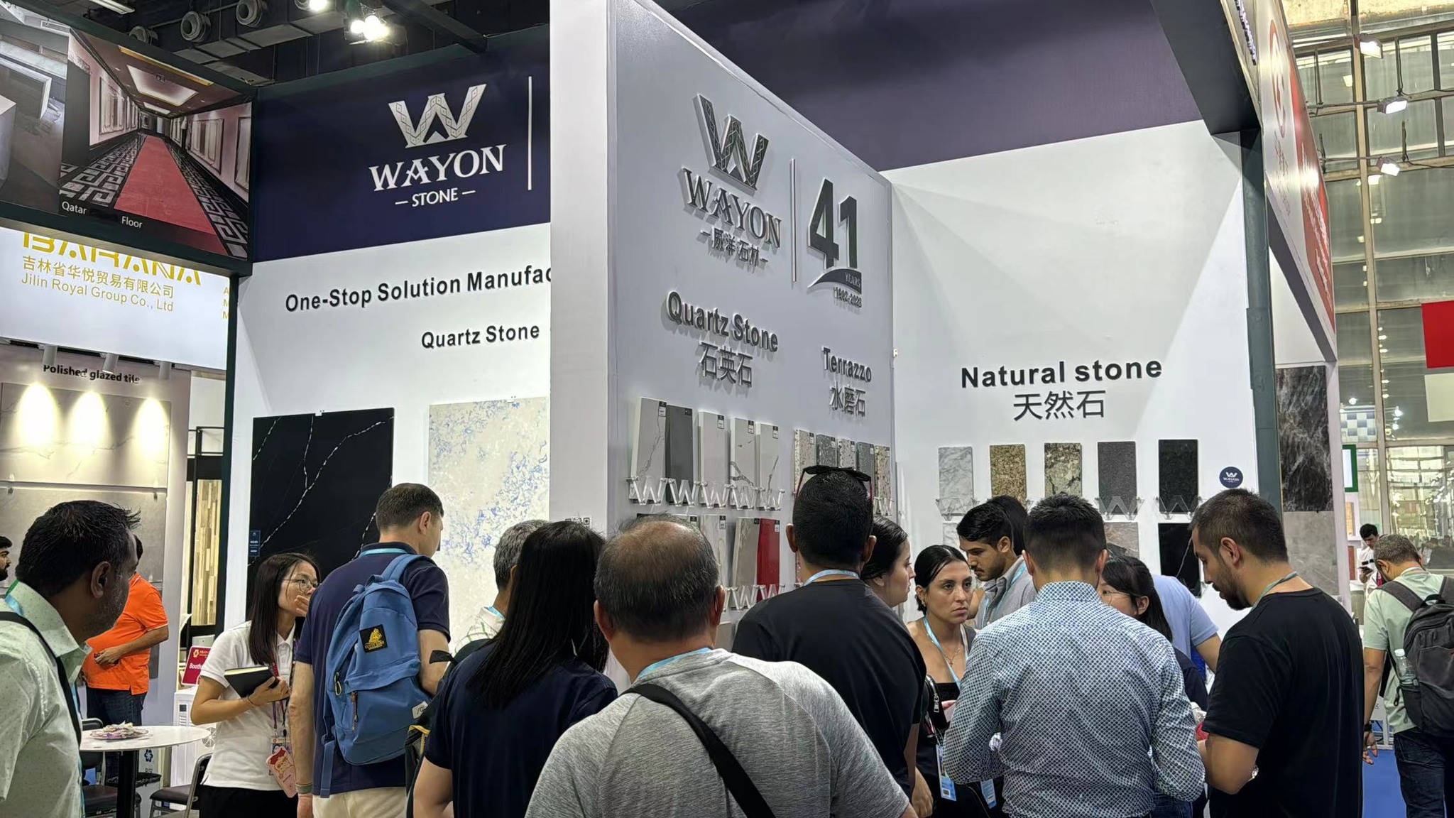 Superficies de piedra de cuarzo premium | Wayon Stone
