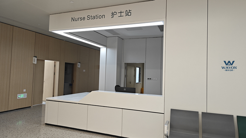 Proyecto de encimera de piedra artificial del Hospital Hanshou Geer de Changde