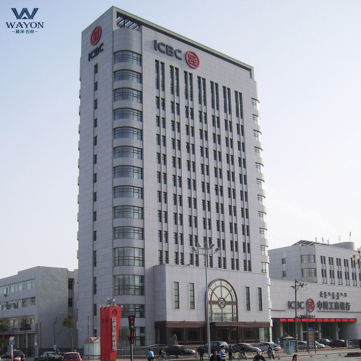 Edificio del Banco Industrial y Comercial de Guizhou