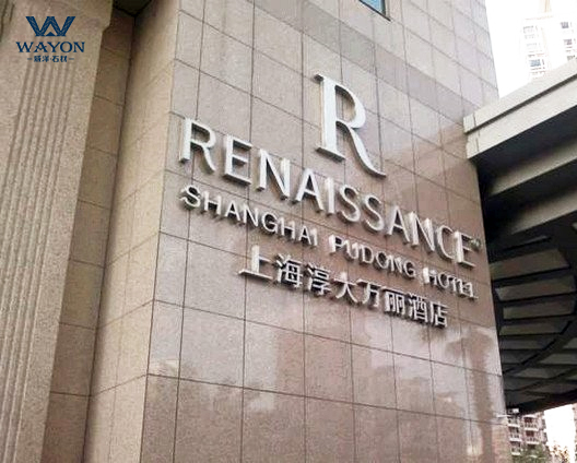 Hotel Renaissance Shanghái Pudong