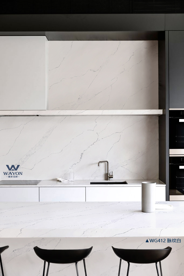 WG412 Vena