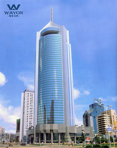 Edificio Zhongyin de Weihai