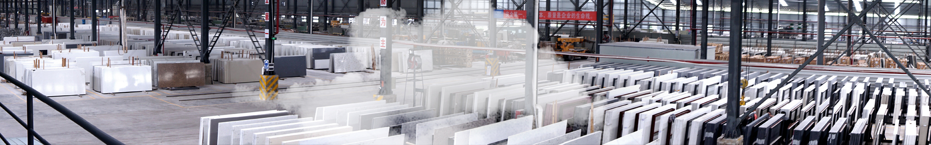 InnerBanner