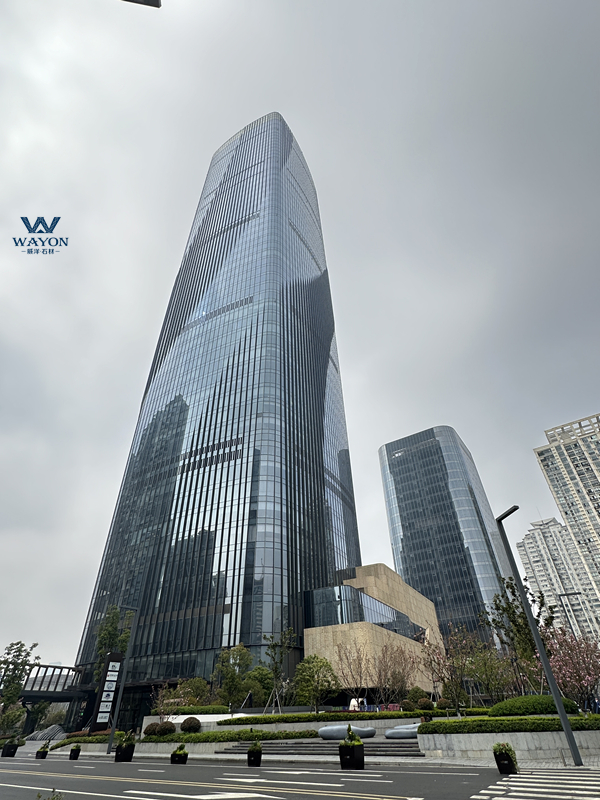 Torre Ningbo (Plaza del Nuevo Mundo/K11)