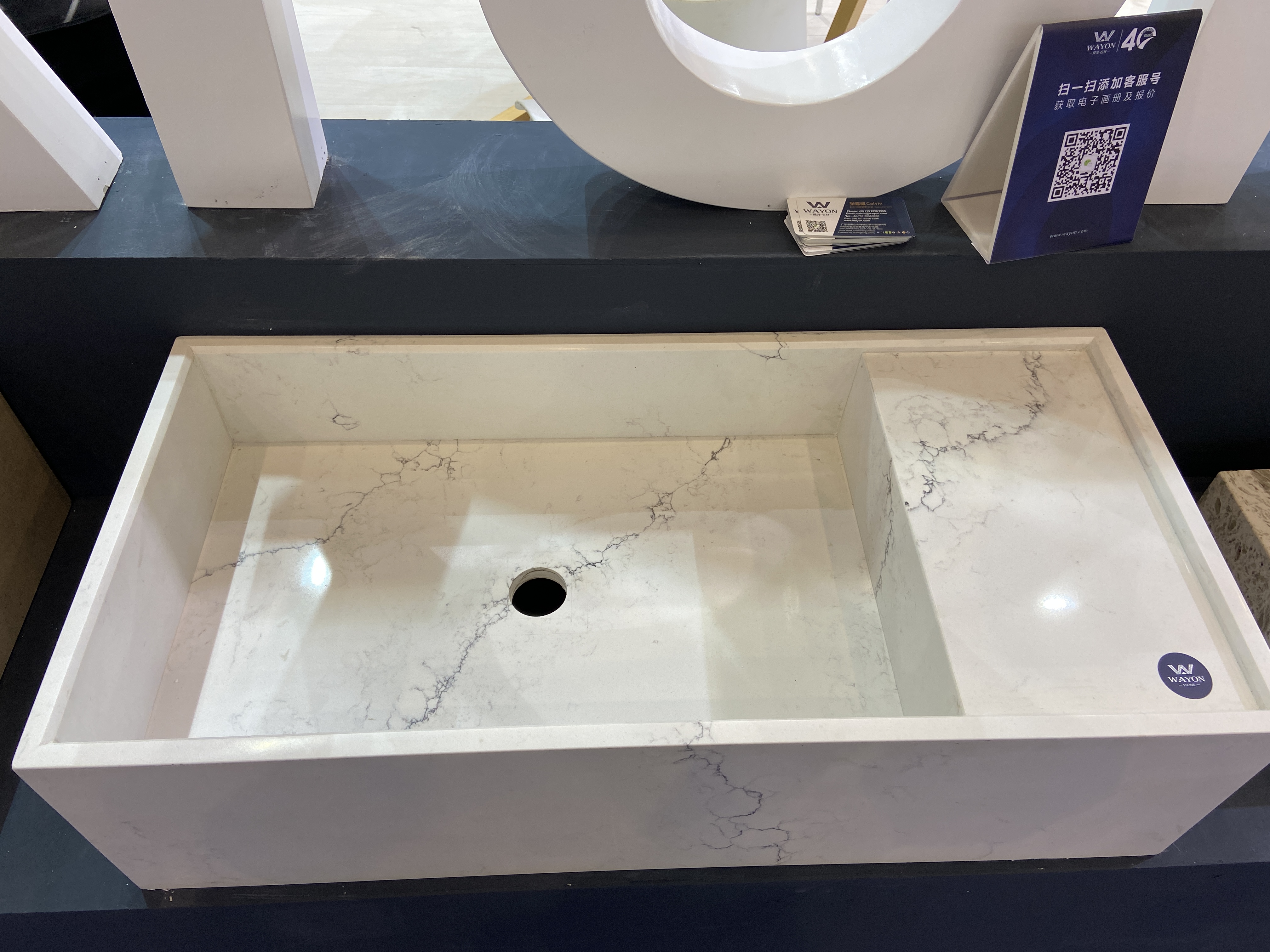 Lavabo de cuarzo WG410 Cloud Atlas
