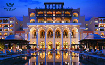 Hotel MERIDIEN