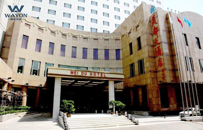Hotel Meidu de Tianjin