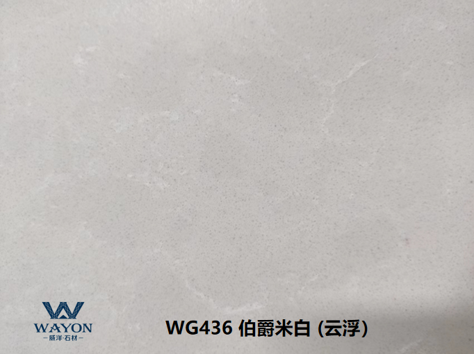 WG436 Earl Beige Blanco