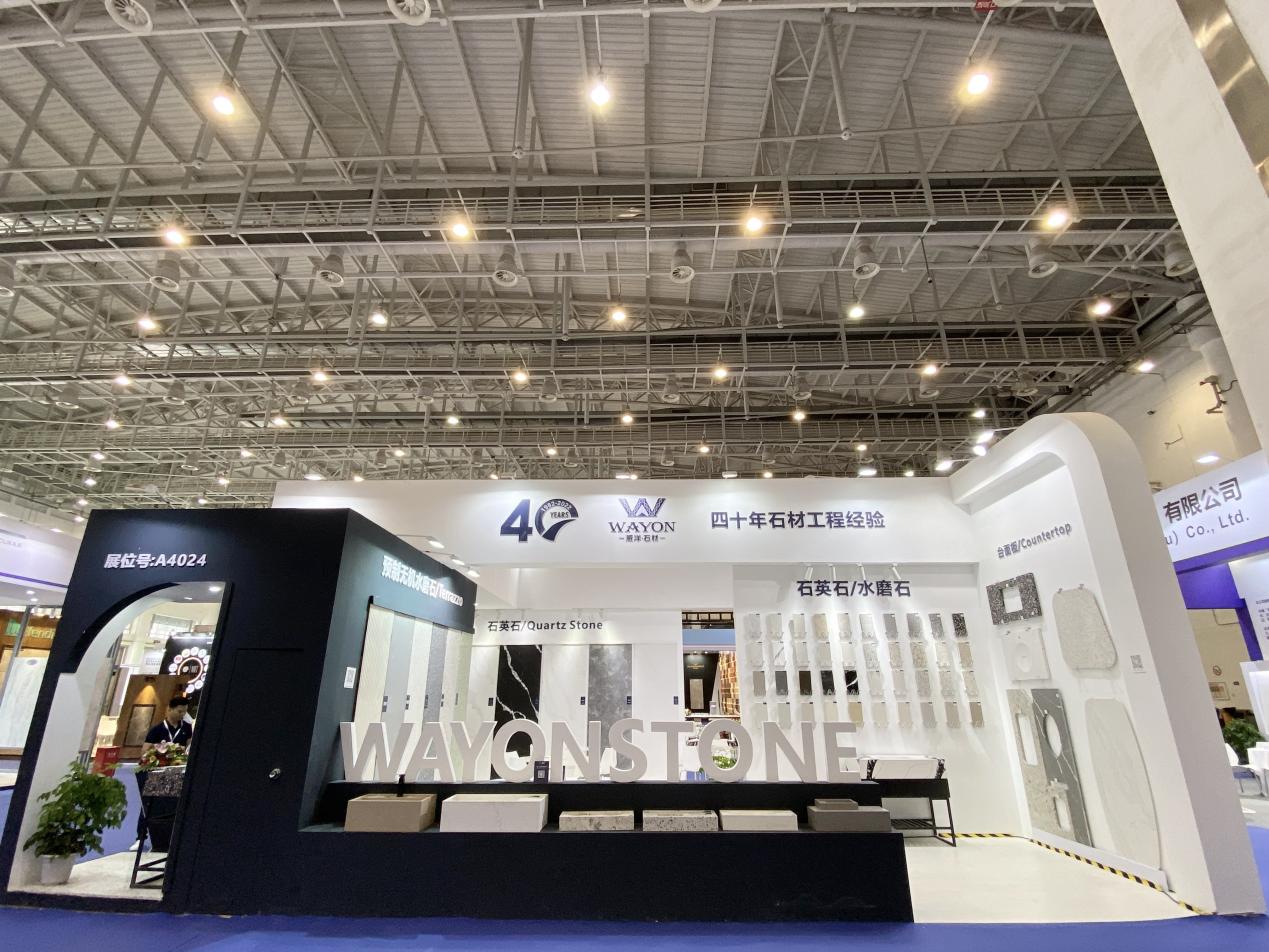 WAYON STONE丨Únase a nosotros en la Feria de Piedras de Xiamen 2023
