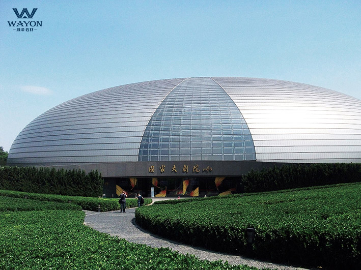 Gran Teatro de Pekín