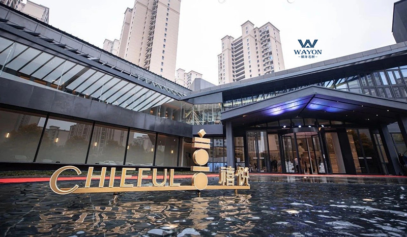 Proyecto de terrazo del hotel Jiangsu Xiyue