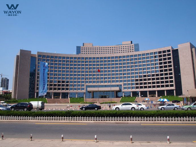 Gobierno del distrito Tianhe de Guangzhou