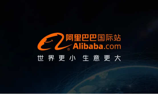 Información de productos en tiempo real | Transmisión en vivo de Wayon Alibaba International Station