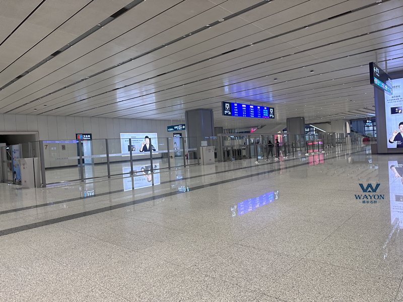 Proyecto de suelo de granito de la estación Guangzhou Baiyun