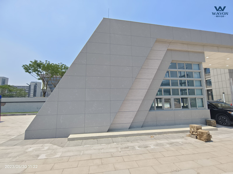 Caso Granite de la Universidad de Finanzas y Economía de Guangdong