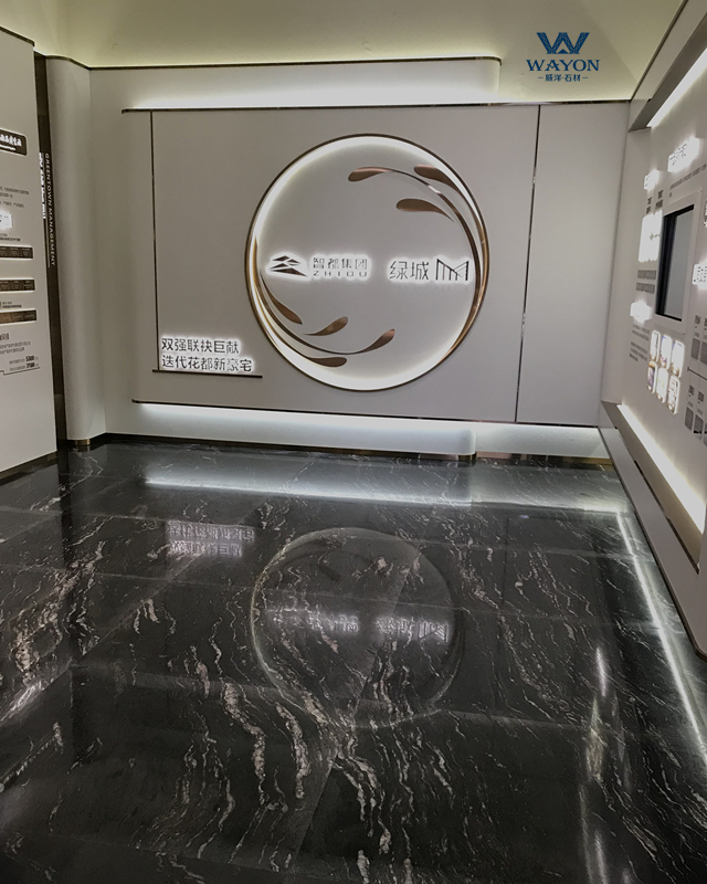 Centro de ventas Guangzhou Zhidu Greentown Phoenix Yufei: piso de mármol negro antiguo