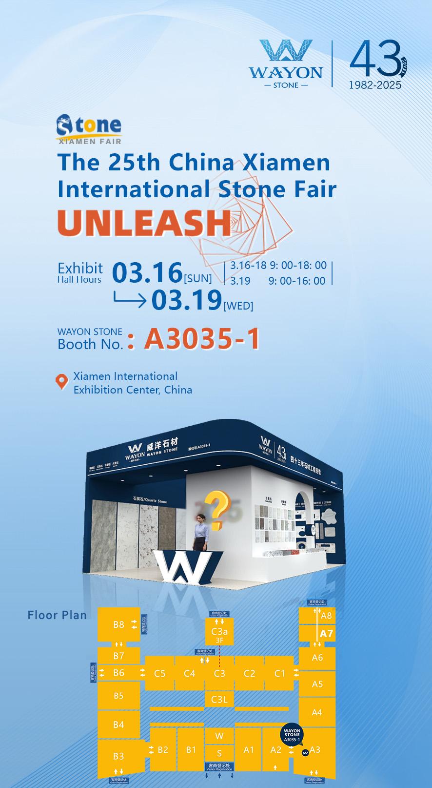 Feria de piedra de Xiamen 2025 × Proveedor de losas de cuarzo, terrazo, mármol y porcelana de Wayon Stone