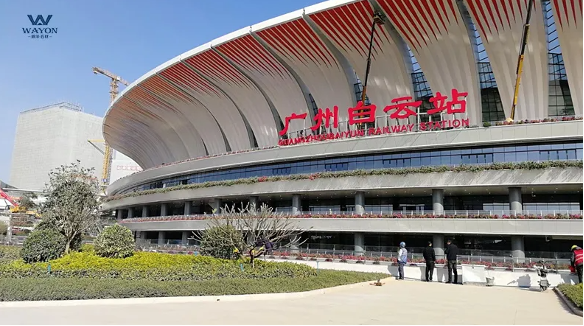 Estaci&oacute;n de Cant&oacute;n Baiyun