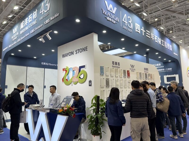 La 25ª Exposición Internacional de Piedras de Xiamen se celebró
