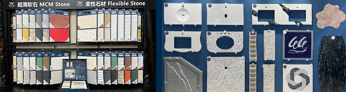 Material integrado Wayon Stone 707x188